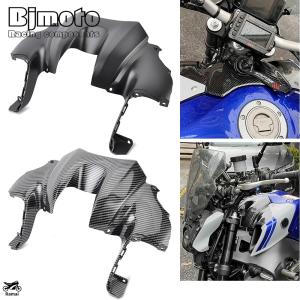 並行輸入品 バイク ヘッドライト カバー ヤマハ YZF-R1 YZF-R6 MT-10