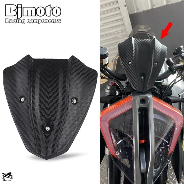 並行輸入品 K-TM 1290 スーパーデューク RR R 風よけ 風防 ウインドシールド 風防スク...