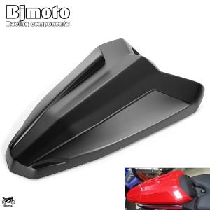 【並行輸入品】 バイク リア シート カバー カウル フェアリング カウル ヤマハ YZF R15 V3 V4 2017年 2018年 2019年 2020年 R15M V4 2021年-2023 カスタム パ