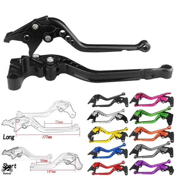 【並行輸入品】 ショート ＆ ロング バイク 調整可 ブレーキ クラッチ レバー ホンダ CBR60...