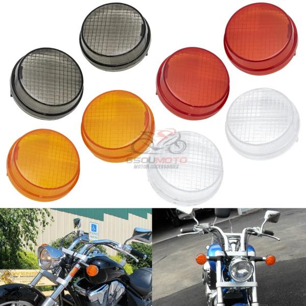 並行輸入品 バイク フロント / リア ウィンカー レンズ ホンダ セイバー Stateライン VT...