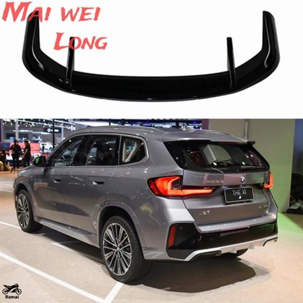 【並行輸入品】 X1 つやあり ブラック ルーフ トランク MP スポイラー 2023+ BMW X...