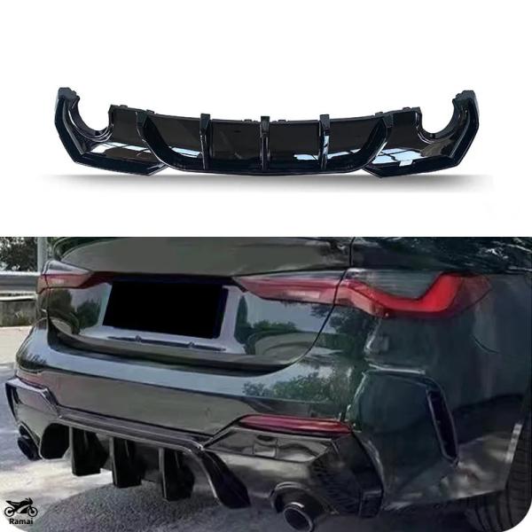 【並行輸入品】 BMW 4シリーズs G22G23G26 MP リア バンパー デュフューザー スポ...