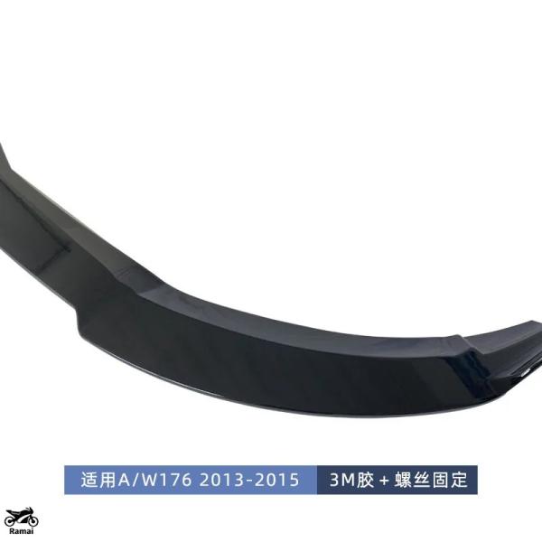 【並行輸入品】 ブラック リップ フロント バンパー プロテクト フロント スカート スポイラー 2...