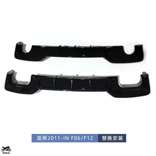 【並行輸入品】 BMW 6シリーズ F06F12 F13 MP リア バンパー デュフューザー スポ...