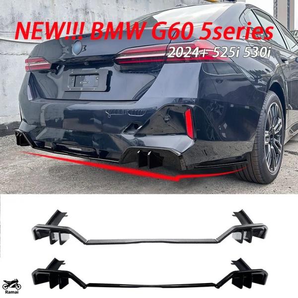 【並行輸入品】 リア バンパー デュフューザー スポイラー リップ トランク ウィング キット スプ...