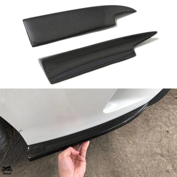 【並行輸入品】 ブラック リップ フロント バンパー プロテクト フロント スカート スポイラー 2...