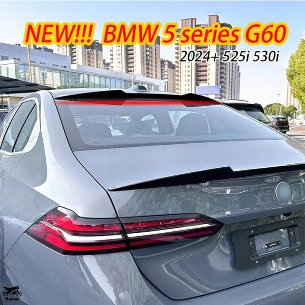 【並行輸入品】 BMW 5 シリーズ I5 G60 2024 ブラック スポイラー ウィング スポイ...