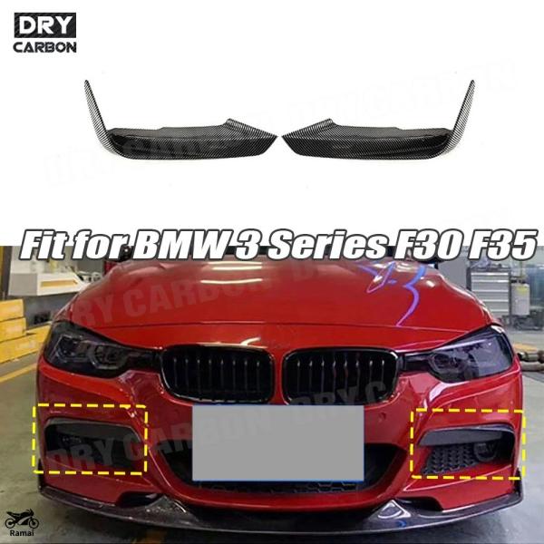 【並行輸入品】 フロント フォグランプ スプリッター BMW 3 シリーズ F30 F35 M スポ...