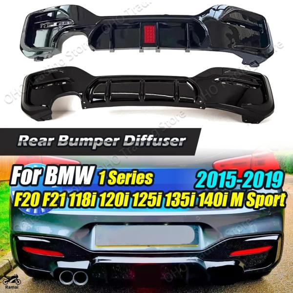 【並行輸入品】 F20 F21 M-Tech ライト スプリッター MP リア バンパー デュフュー...