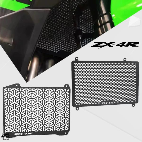 【並行輸入品】 カワサキ ZX-4R ZX-4RR 2023 2024 2025 2026 バイク ...