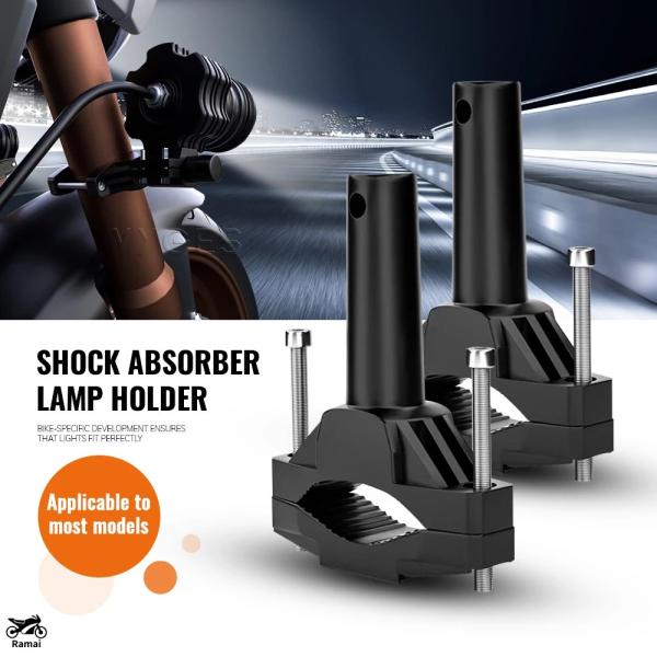 【並行輸入品】 汎用 ショック アブソーバー サスペンション ダウンサス ライト マウントs ブラン...