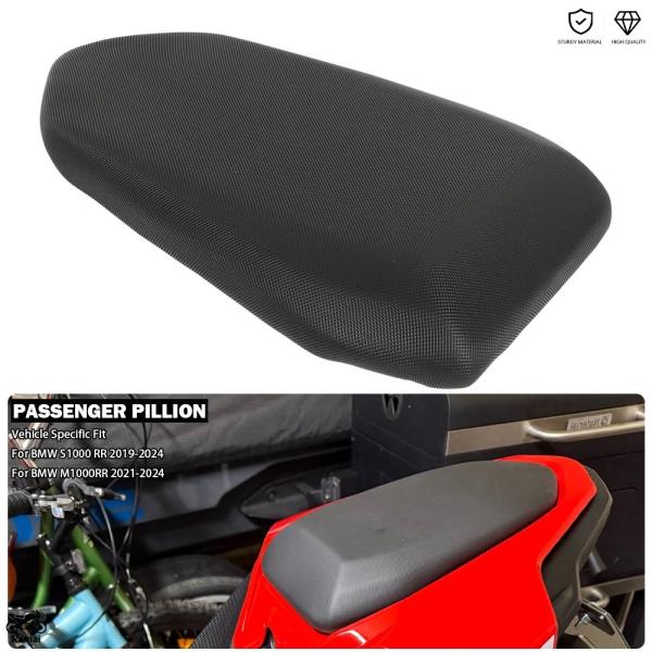 【並行輸入品】 バイク リア シート BMW S1000RR 2019年-2024 M1000RR ...