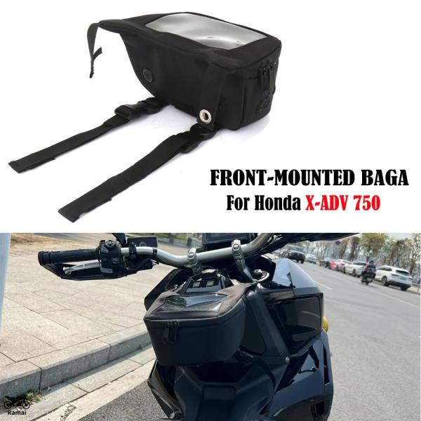 【並行輸入品】 The バイク is ホンダ X-ADV XADV 750 X-adv750 Xad...