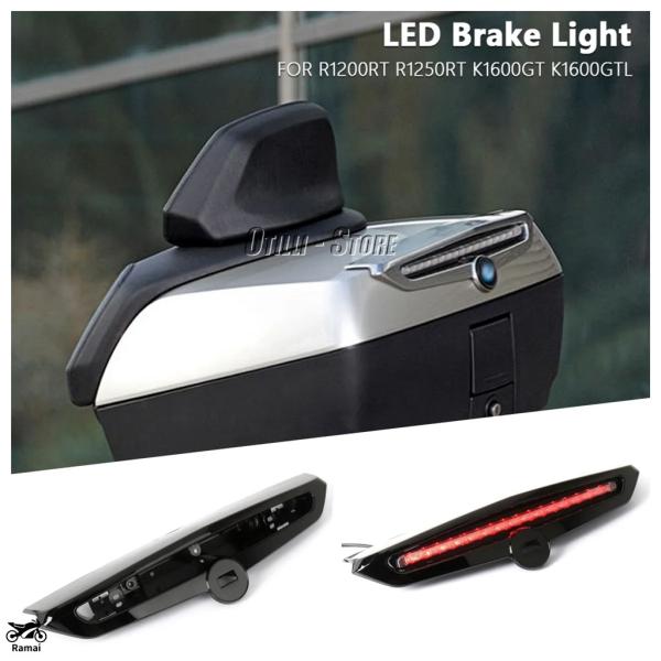 【並行輸入品】 バイク ウィンカー 5 ブレーキ ライト テールライト BMW K1600GTL E...