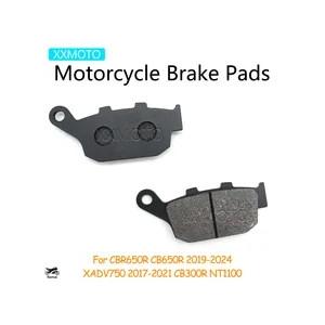 【並行輸入品】 ホンダ CBR650R XADV750 CB300R NT 1100 CBR 650...