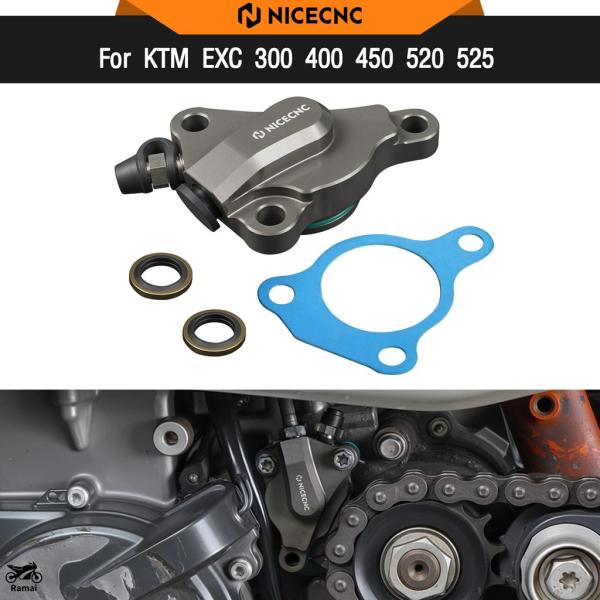 【並行輸入品】 KTM SX65 SX85 クラッチ Slave シリンダー キット EXC250 ...