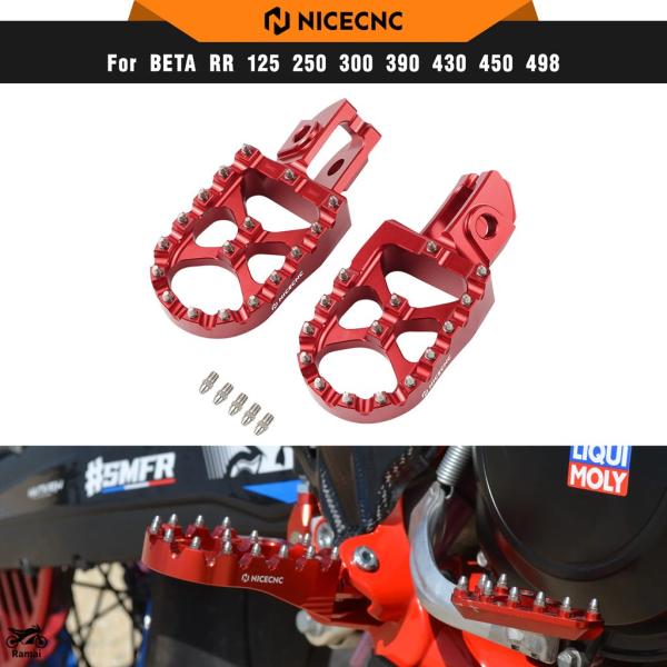 【並行輸入品】 NICECNC ベータ RR 300 2020年-2024 ged アルミ フット ...