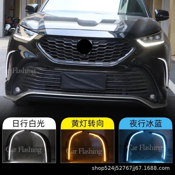 【並行輸入品】 トヨタ 21-23 クラウン クルーガー デイライト 走行 ライト, デイライト 走...