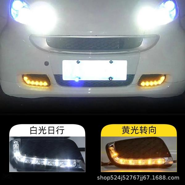 【並行輸入品】 ベンツ 08-11 ミニ Elf スマート デイライト 走行 ライト, フォグ ライ...