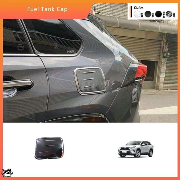 【並行輸入品】 20-24 トヨタ RAV4 ガソリン タンク カバー , ガソリン タンク , ガ...