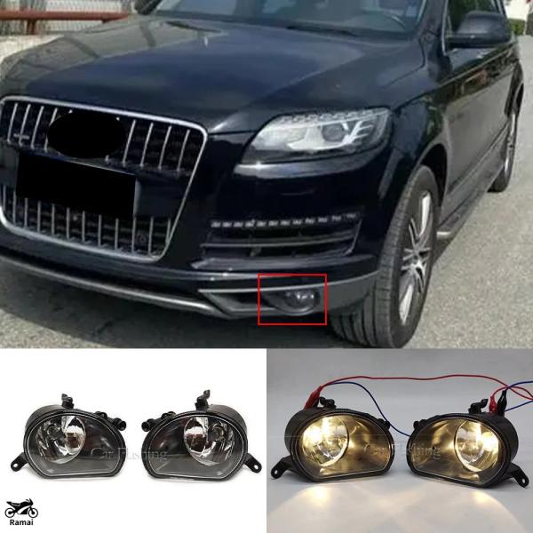 【並行輸入品】 アウディ 10-15 Q7 フロント フォグ ランプ フォグ ランプ アセンブリ, ...