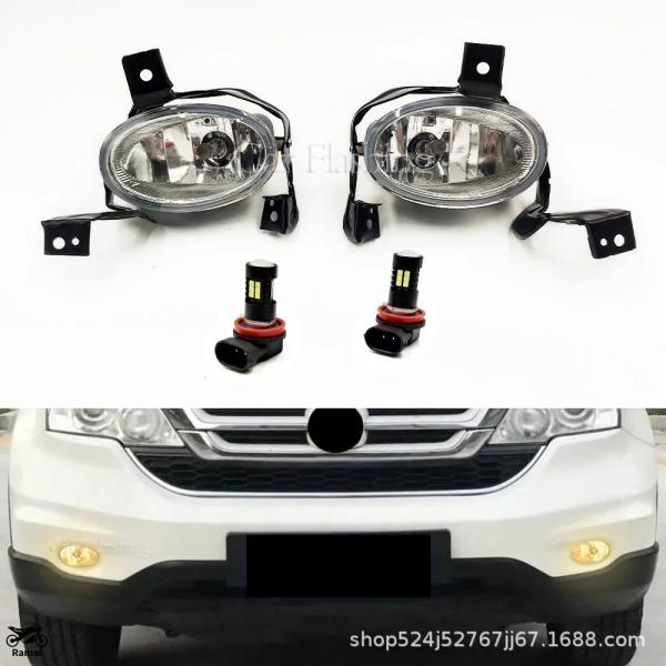 【並行輸入品】 ホンダ 2010年-2011年 CRV フロント フォグ ランプ semi アセンブ...