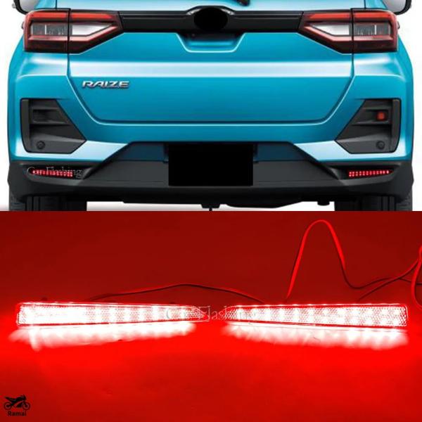 【並行輸入品】 トヨタ ライズ エンジン タント リア バンパー ライト, リア フォグ ライト, ...