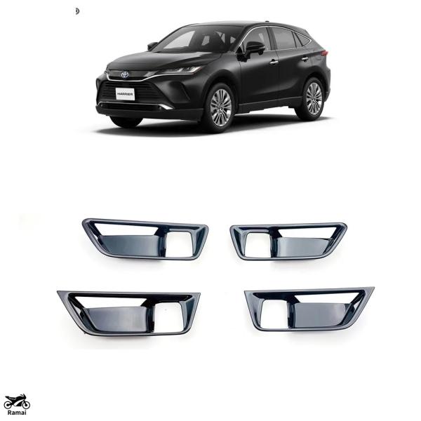 【並行輸入品】 トヨタ 21 ハリアー スペシャル ドア ボウル ハンドル フレーム, ドア ボウル...