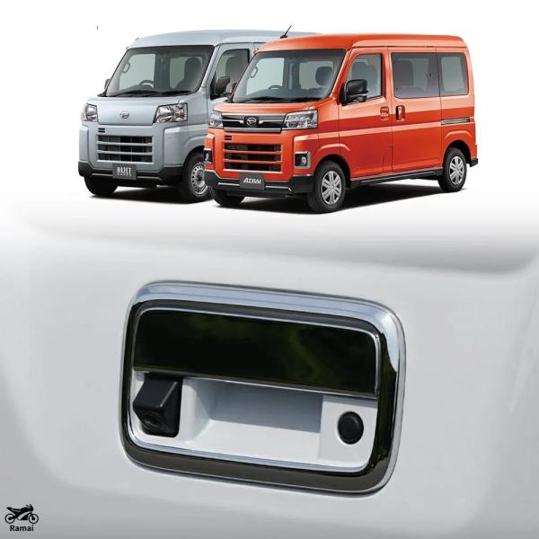 【並行輸入品】 ダイハツ 22 ATRAI トランク テールゲート ハンドル Hijet speci...