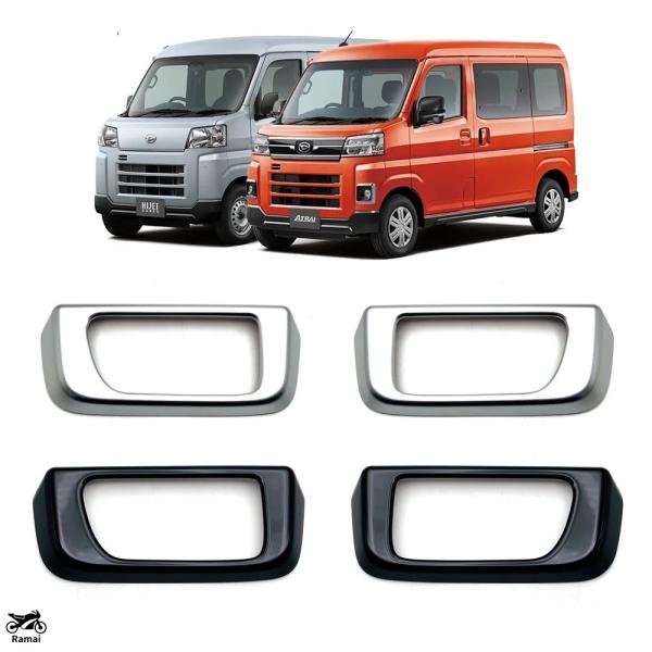 【並行輸入品】 ダイハツ 22 ATRAI インナー ドア ボウル フレーム Hijet dedic...