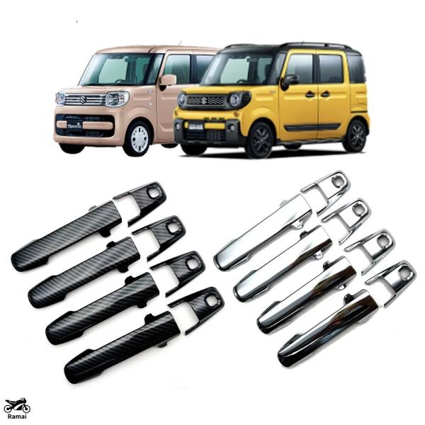 【並行輸入品】 スズキ Spエースa ギア ドア ハンドル メッキ MK53 dedicated ボ...