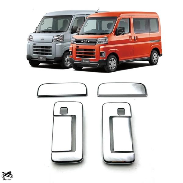 【並行輸入品】 ダイハツ ATRAI ドア ハンドル Hijet go dedicated ハンドル...