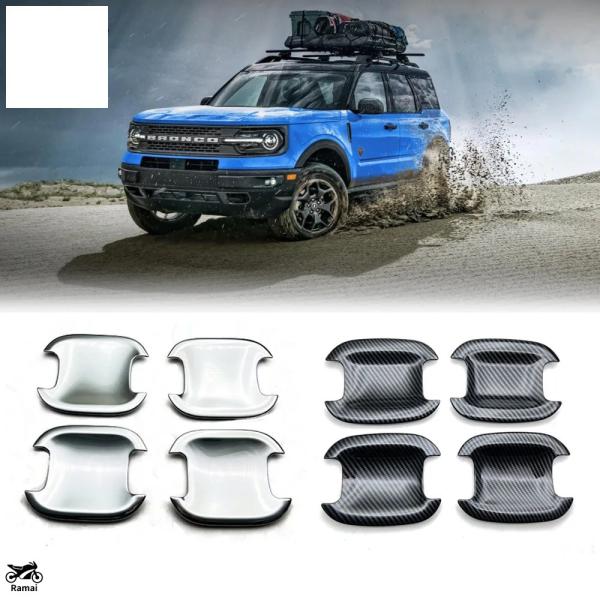 【並行輸入品】 フォード 21-22 Bronco スポーツ ハンドル, ドア ボウル, 保護 カバ...