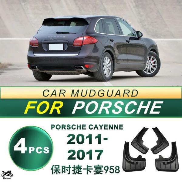 【並行輸入品】 14-23 ポルシェ カイエン 958 カイエン タイヤ ソフト ゴム カスタム パ...