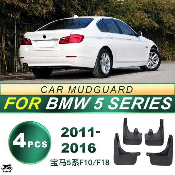 【並行輸入品】 2011年-2016年 BMW 5 シリーズ F10/F18 タイヤ ソフト ゴム ...