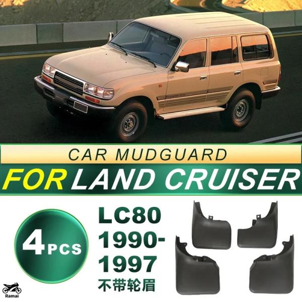 【並行輸入品】 ランドクルーザー 4500 out ホイール arches from 1990年 t...