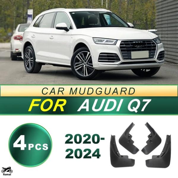 【並行輸入品】 2020年-2024 アウディ Q7 regular バージョン/スポーツ バージョ...