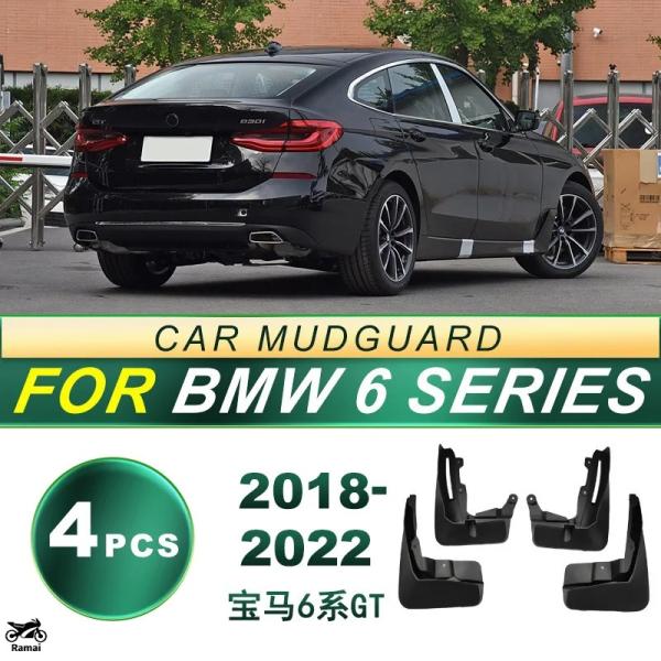 【並行輸入品】 2018年-2022年 BMW 6 シリーズ GT タイヤ ソフト ゴム カスタム ...