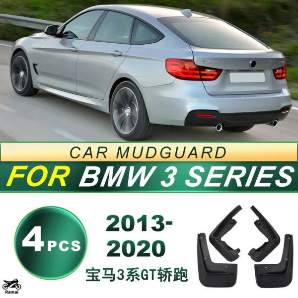 【並行輸入品】 2013年-2020年 BMW 3 シリーズ GT クーペ タイヤ ソフト ゴム カ...