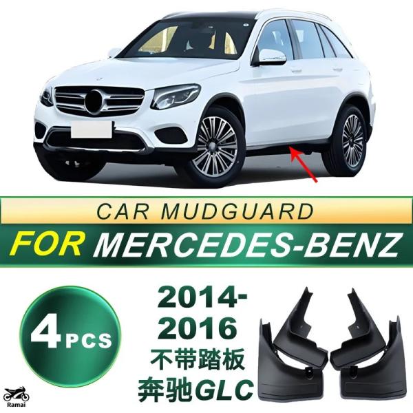 【並行輸入品】 2014年-2023 ベンツ GLC non ペダル タイヤ ソフト ゴム カスタム...