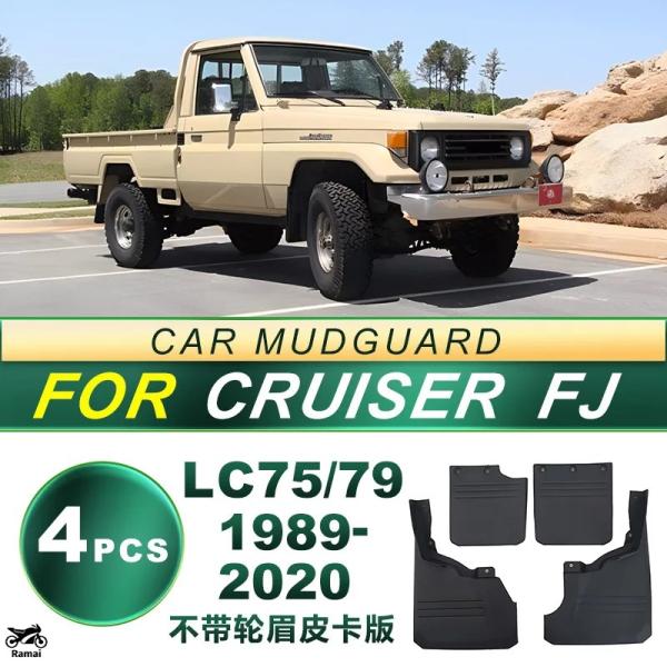 【並行輸入品】 89-20 トヨタ カローラ FJ79/LC75 out ホイール arches, ...