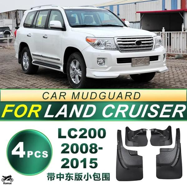 【並行輸入品】 08-15 ランドクルーザー LC200 ミドル Eastern バージョン sma...