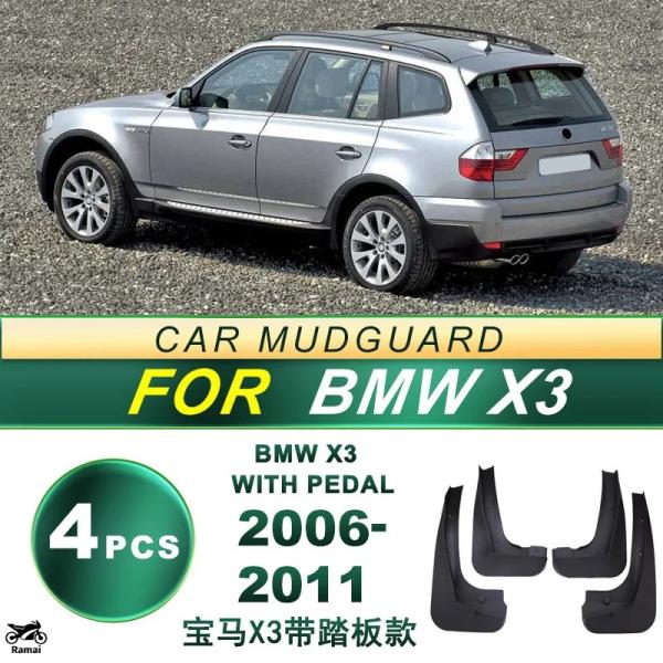 【並行輸入品】 2006年-2011年 BMW X3 /out ペダルs, タイヤs, スプラッシュ...