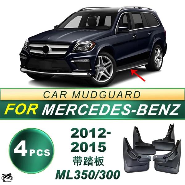 【並行輸入品】 07-15 メルセデス ML350/300 ペダル タイヤ ソフト ゴム カスタム ...