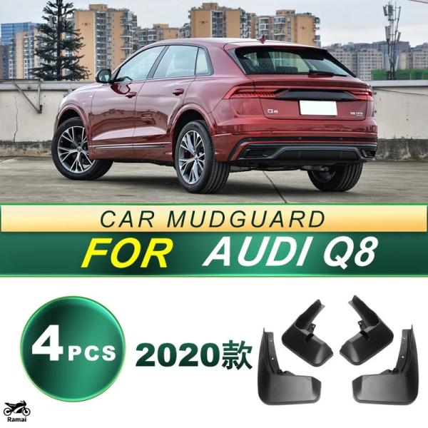 【並行輸入品】 2020年 アウディ Q8 タイヤ anti スプラッシュ ソフト ゴム カスタム ...