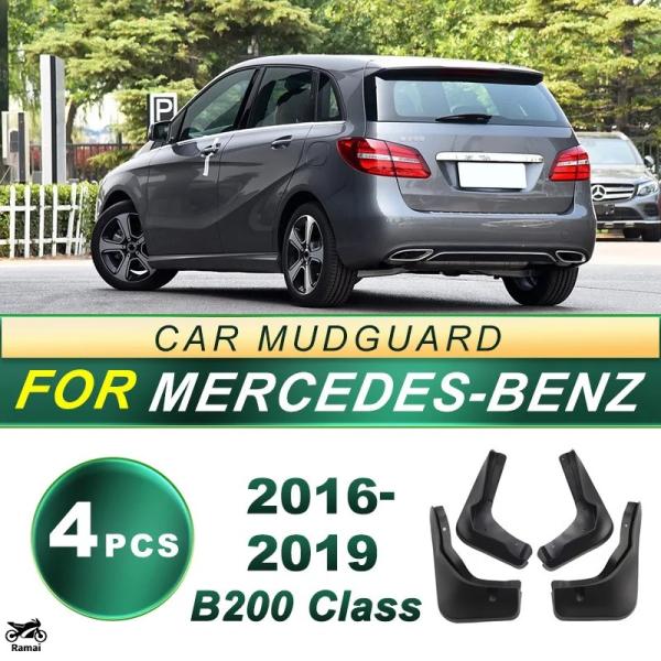 【並行輸入品】 09-24 ベンツ B200 タイヤ anti スプラッシュ ソフト ゴム カスタム...