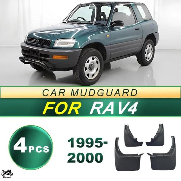 【並行輸入品】 1995年-2005年 トヨタ RAV4 タイヤs, 泥除け, ソフト ゴム 泥除け...