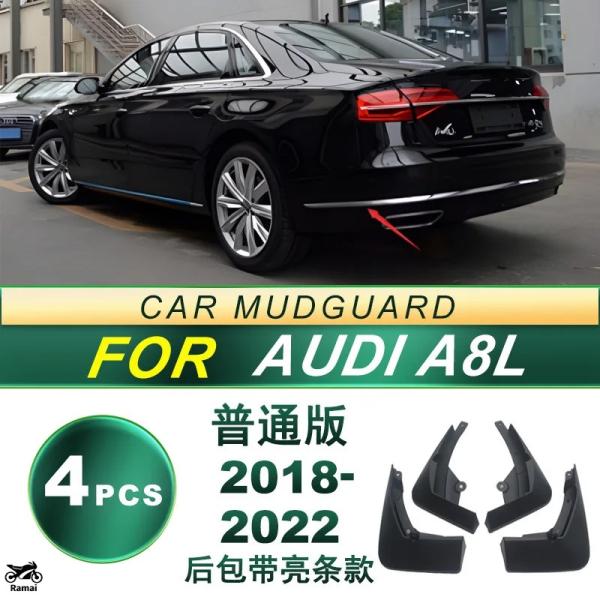 【並行輸入品】 18-22 アウディ A8L regular anti スプラッシュ ソフト ゴム ...