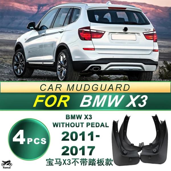 【並行輸入品】 2011年-2017年 BMW X3 /out ペダルs/デザイン タイヤ ソフト ...